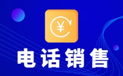 广西app审核外包